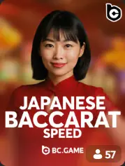 Japanese Baccarat Speed BC Game Bahamas game cover